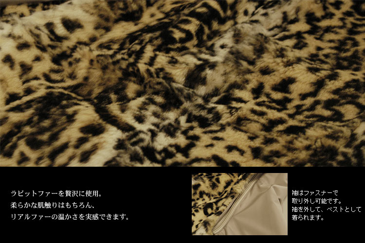 sankyo shokai（三京商会） 【週末限定10%off】毛皮/ファー/ラビット 