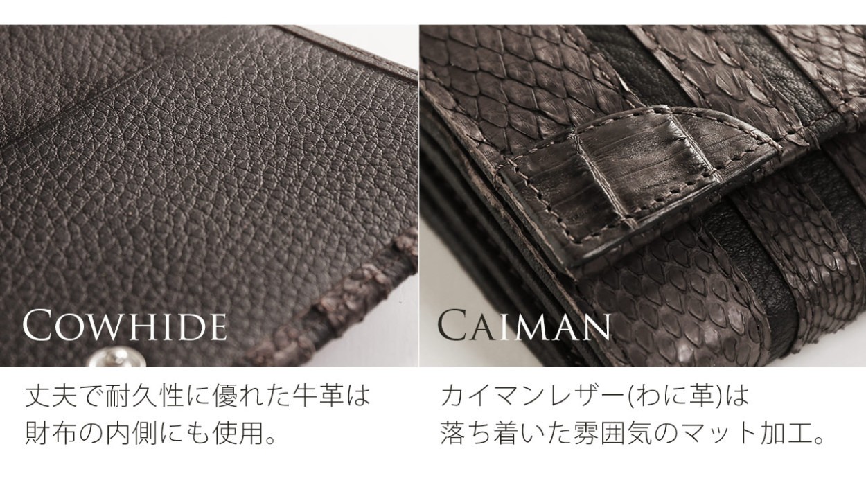 sankyo shokai（三京商会） ダイヤモンドパイソン 長財布 ストライプ