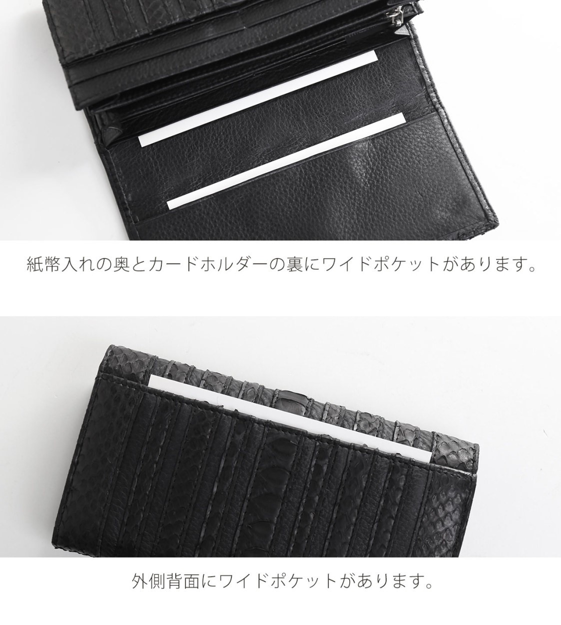 sankyo shokai（三京商会） ［5%OFFクーポン］ダイヤモンドパイソン 長 