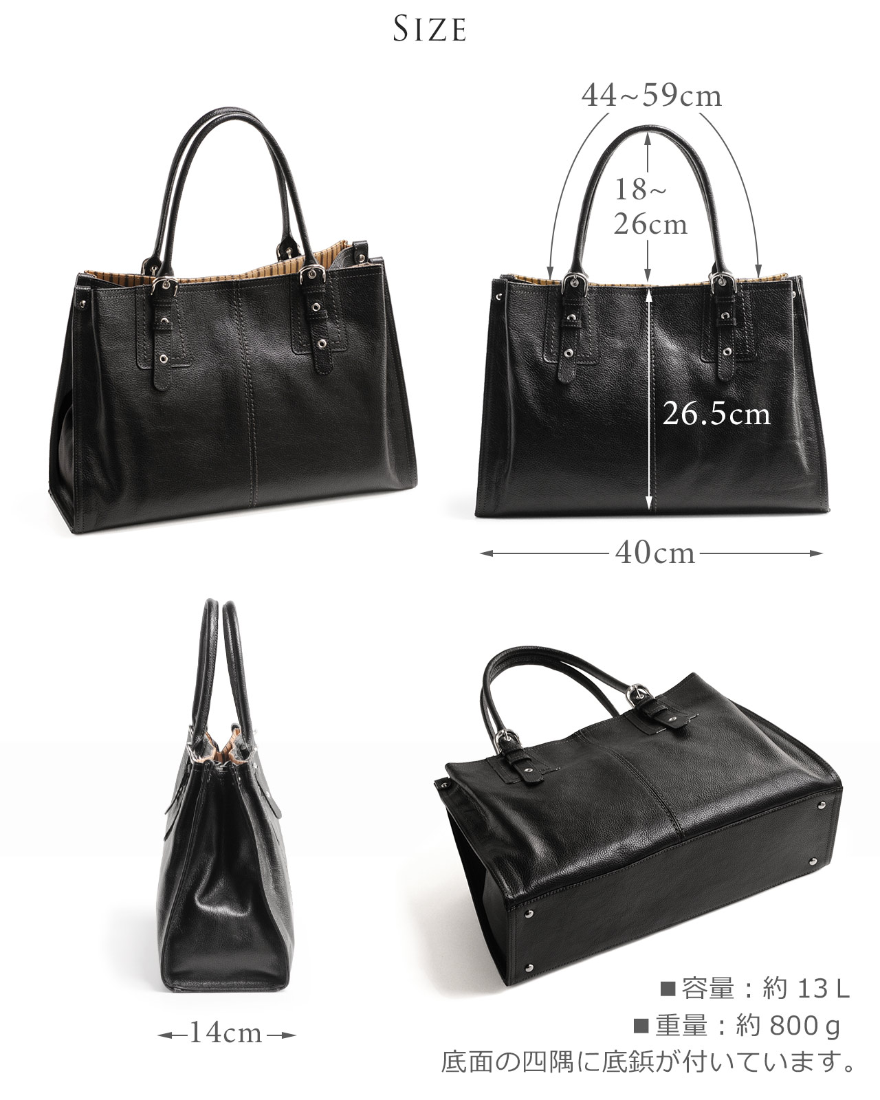 まとめ買い用 ページ Jamale [5%offクーポン]通勤バッグ レディース 日本製 大きめ