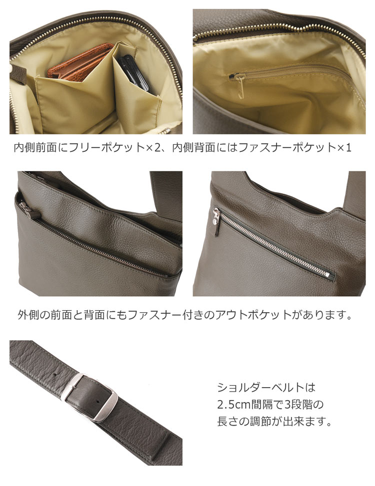 Jamale 日本製 牛革 ショルダー バッグ メンズ 本革 軽量 全8色