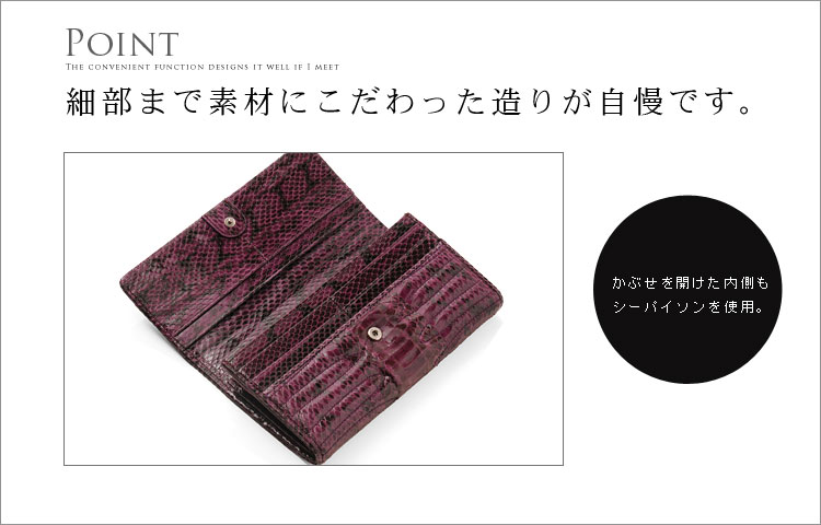 chiiibag チーバック　パイソン　長財布 楽天市場】コーチ 財布 レディース COACH 長財布 パイソン
