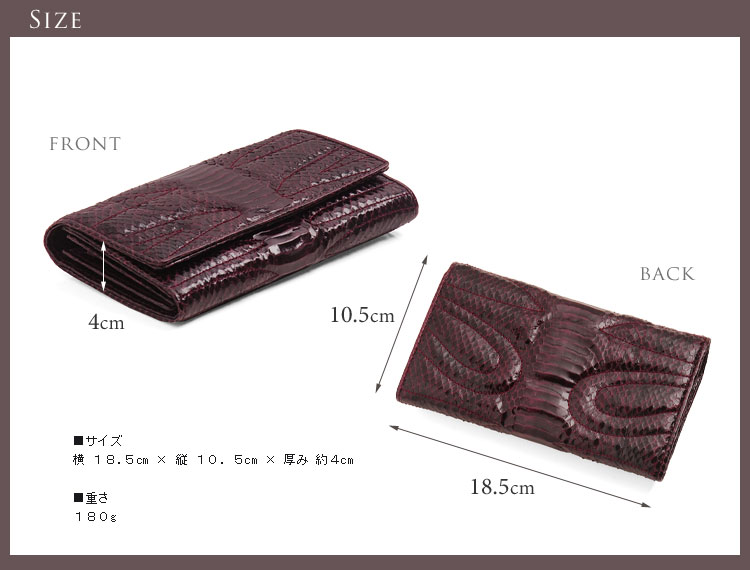 chiiibag チーバック　パイソン　長財布 楽天市場】コーチ 財布 レディース COACH 長財布 パイソン
