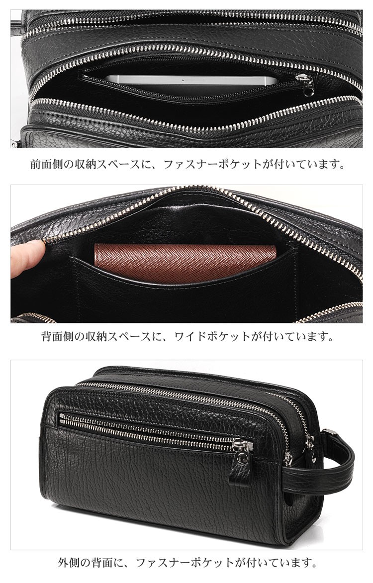 日本製 アザラシ革 セカンドバッグ ダブルファスナー メンズ marelli
