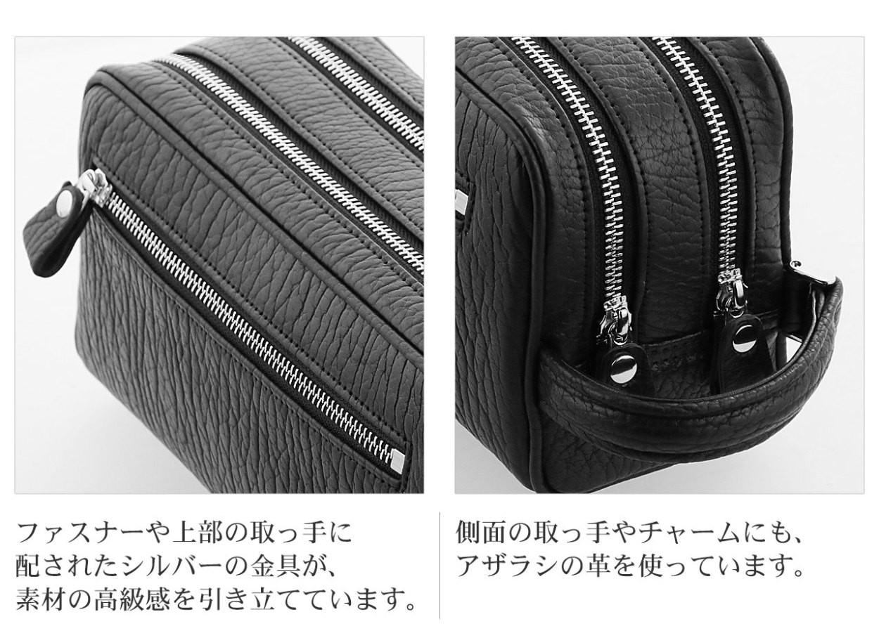 アザラシ革 セカンドバッグ ダブルファスナー メンズ marelli 日本製