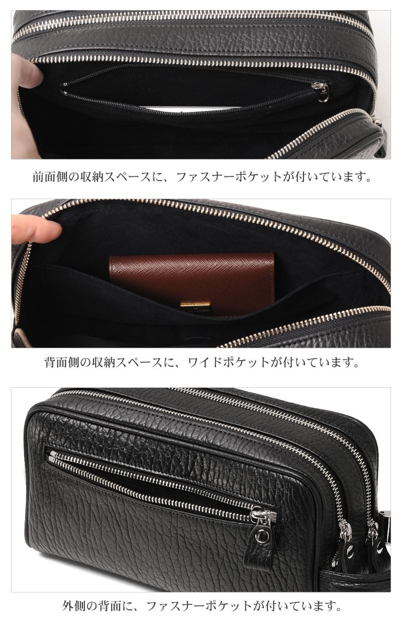 ［10%OFFクーポン］アザラシ革 セカンドバッグ ダブルファスナー メンズ 父の日 marelli 日本製 (No.7809r)【爆買!!】の画像