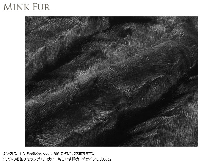 毛皮/ファー/ミンクジャケット 【爆買!!】の画像