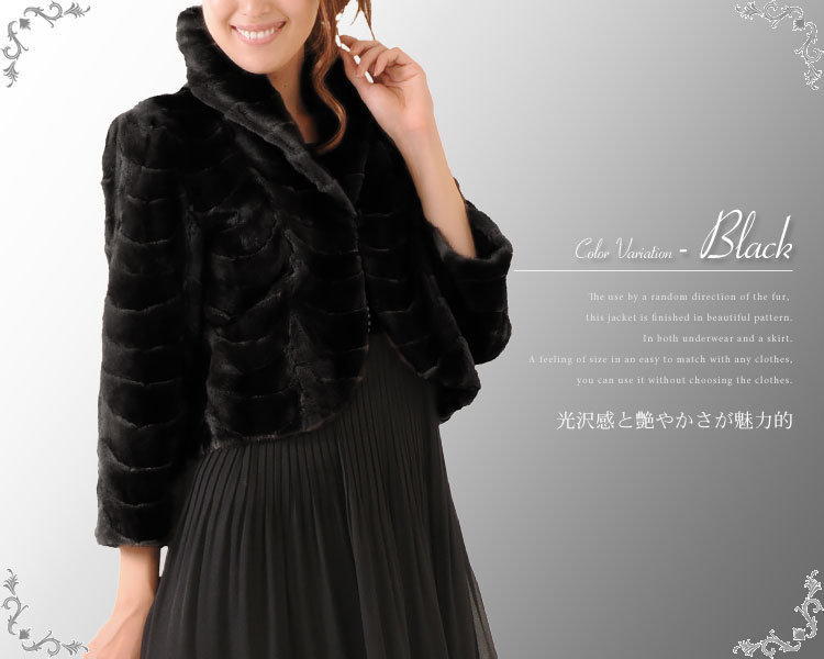 極美品✨定価10万 FOXEY フレンチシックジャケット シルク ブラック 40 極美品✨定価10万 FOXEY フレンチシックジャケット シルク ブラック 40