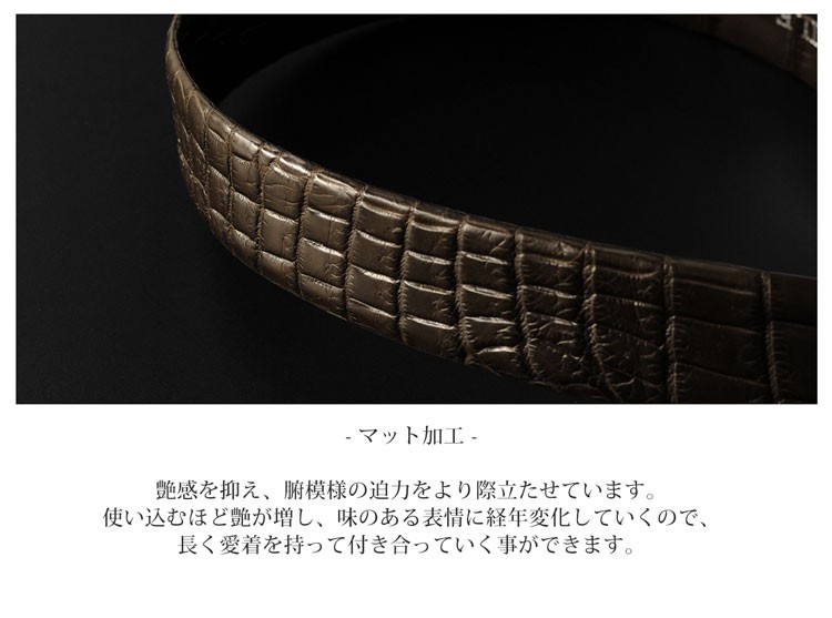 ［10%OFFクーポン］クロコダイル ベルト 40mm 本無双 / メンズ 父の日 (No.9051)【爆買!!】の画像