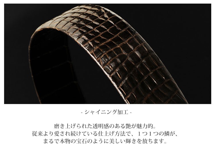［10%OFFクーポン］クロコダイル ベルト 40mm 本無双 / メンズ 父の日 (No.9051)【爆買!!】の画像