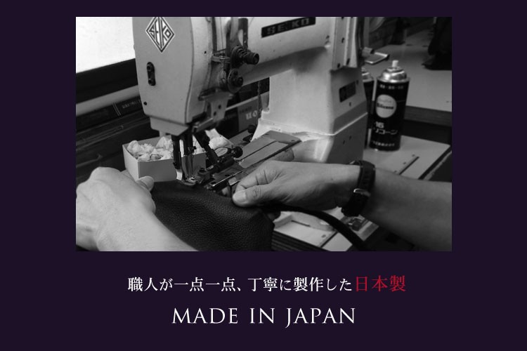 sankyo shokai（三京商会） クロコダイル ベルト 35mm シャイニング