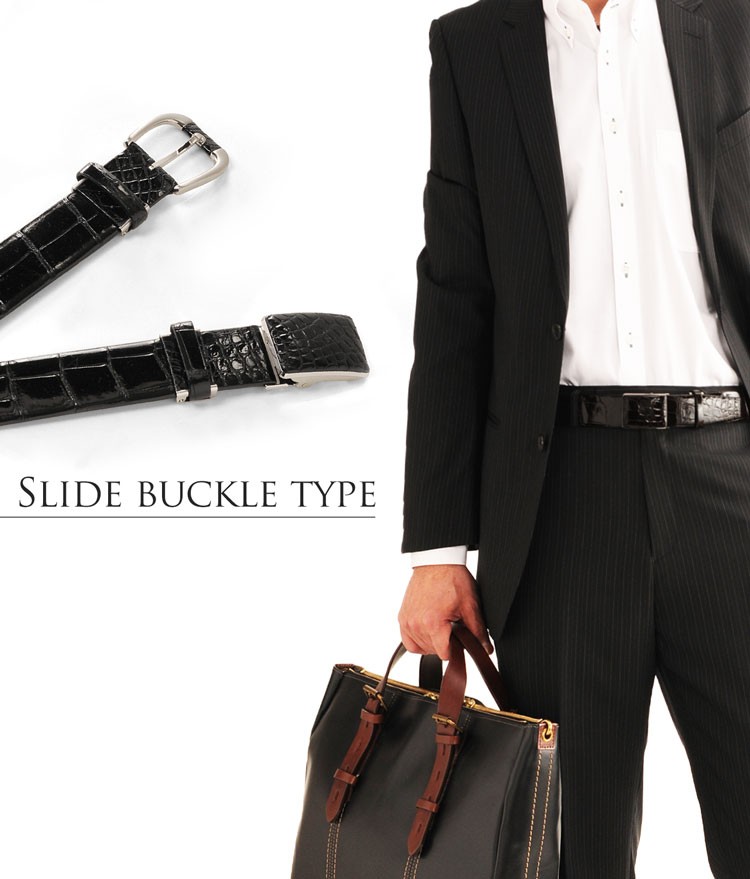 sankyo shokai（三京商会） クロコダイル ベルト 35mm シャイニング