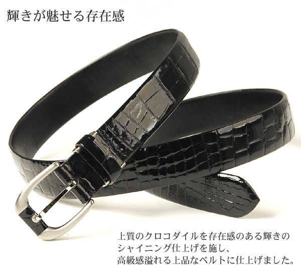 sankyo shokai（三京商会） ［10%OFFクーポン］(レザー革 皮 ベルト