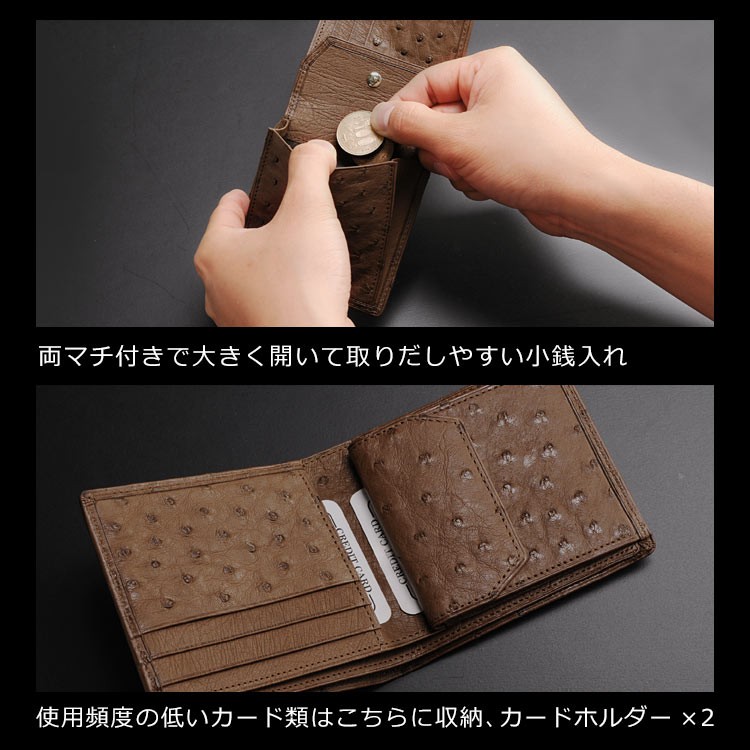 sankyo shokai（三京商会） 日本製 メンズ財布 折り財布