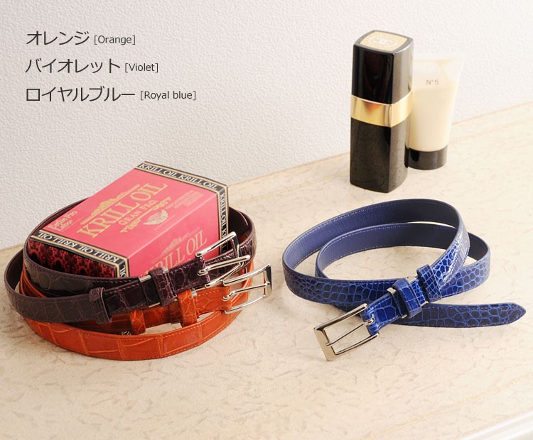 【極希少】Zilli ジリー リアルクロコダイルレザー ベルト ブルー クロコダイルレザーベルト ロイヤルブルー – RealCroco