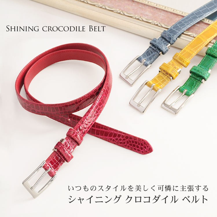 sankyo shokai（三京商会） [5%offクーポン発行中]日本製 レディース