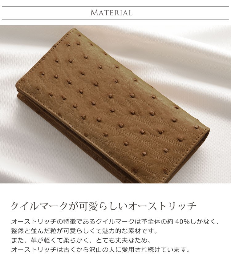 DOUBLES ミニ二つ折り財布 一毛牛（国産牛）×牛革 DMO-7481