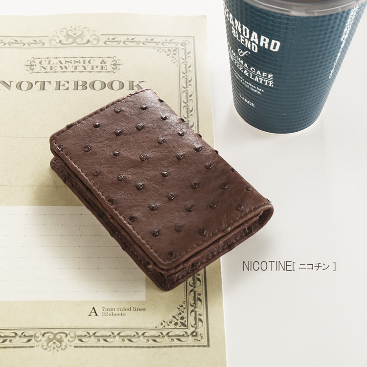 レプティケーススリム ハープクラフト スドー 販売 通販