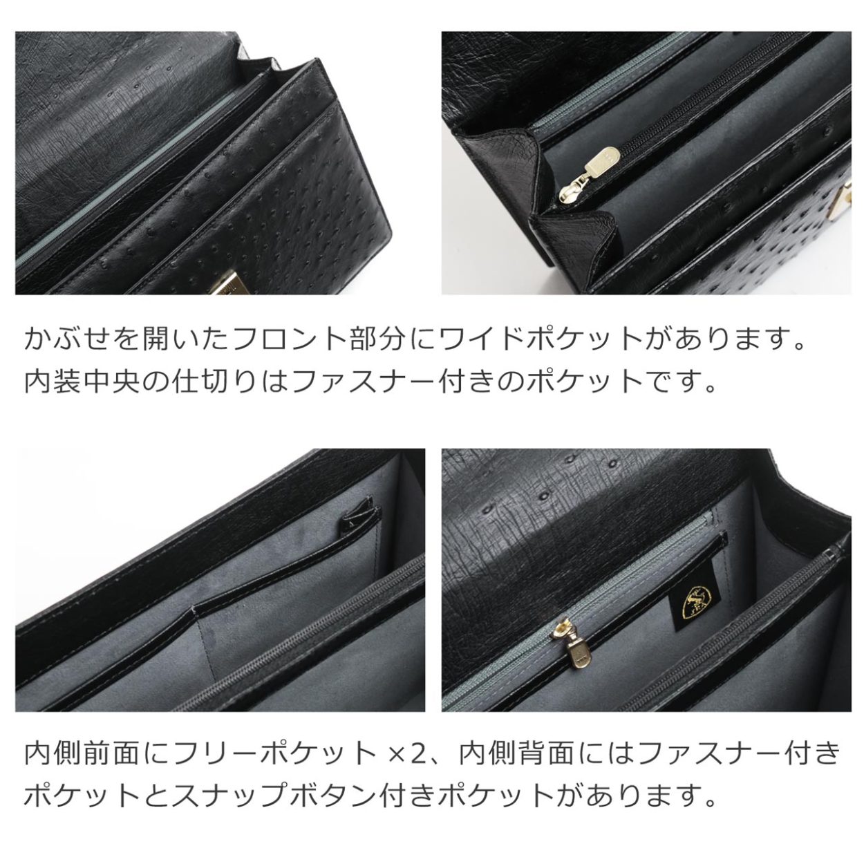 オーストリッチ メンズ バッグ 30cm ダイヤルロック フルポイント 日本製 本革 ハード手 ブラック (9414r) バレンタイン｜j-white｜06