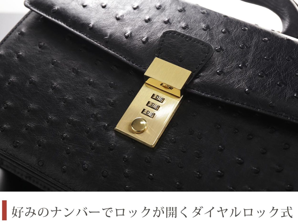 オーストリッチ メンズ バッグ 30cm ダイヤルロック フルポイント 日本製 本革 ハード手 ブラック (9414r) バレンタイン｜j-white｜04