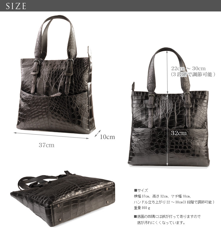 sankyo shokai クロコダイルバッグ crocodile クロコダイルマット 