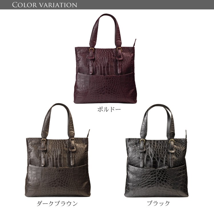 sankyo shokai クロコダイルバッグ crocodile クロコダイルマット 
