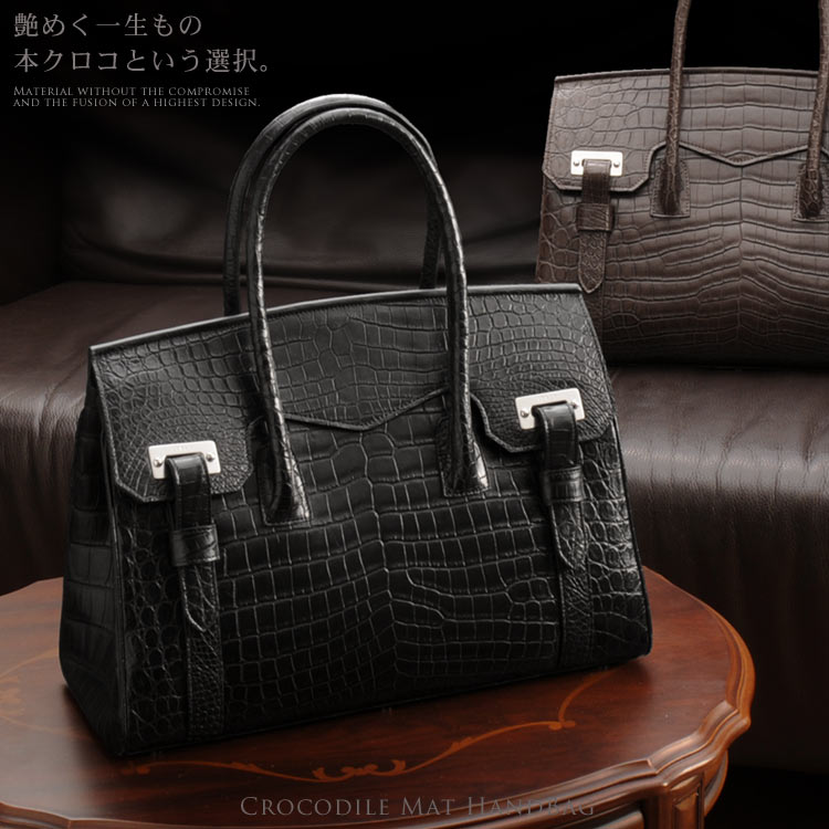 sankyo shokai（三京商会） クロコダイルバッグ crocodile ［在庫限り