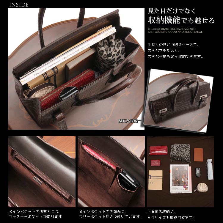 【未使用】 三宝 クロコダイル sampo マット バッグ crocodile sankyo shokai（三京商会） クロコダイルバッグ crocodile ［在庫限り