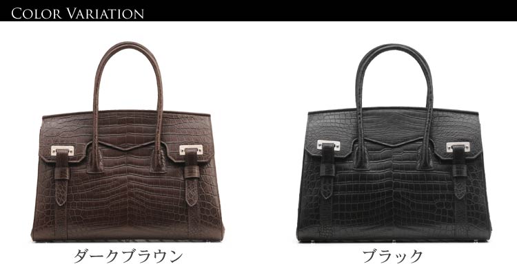 sankyo shokai（三京商会） 爆買！クロコダイルバッグ crocodile