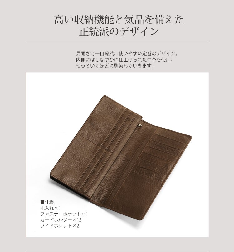 sankyo shokai カイマン 二つ折 長財布 シャイニング （尾） 小銭入れ  