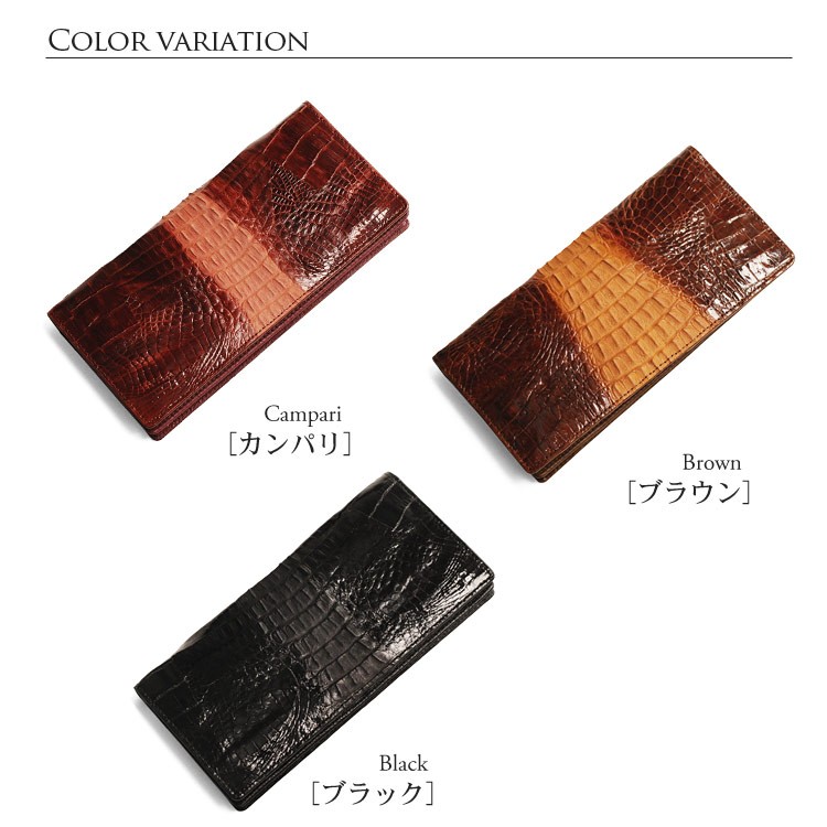 sankyo shokai（三京商会） カイマン 二つ折 長財布 シャイニング （尾