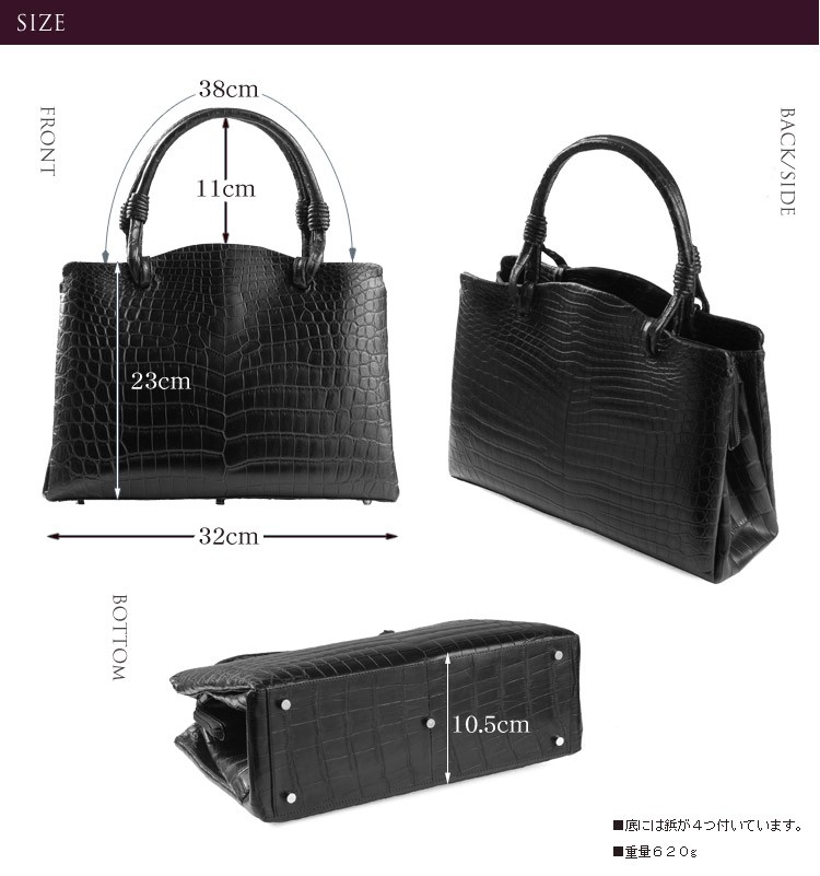 マット クロコダイルハンドバッグ クロコダイル ハンドバッグ レディース 2way バッグ 鍵付き