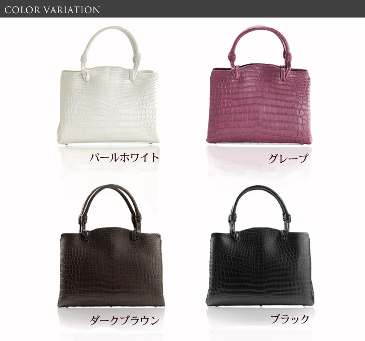 j-white クロコダイル ハンドバッグ マット加工 j-whiteクロコダイル ハンドバッグ マット加工