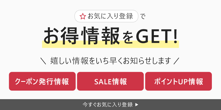 ERA フィッシャー ＆ カーフ スクエア リュック レディース トープ