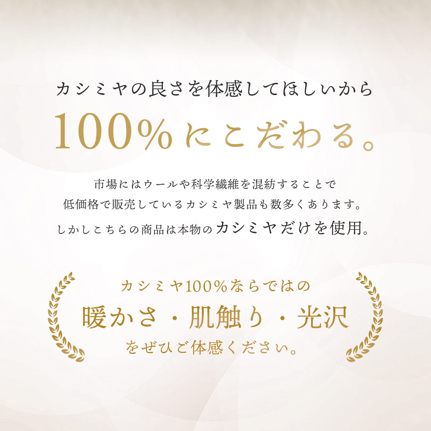 カシミヤ100％ ストール ブランド レディース Filomo