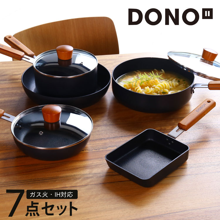 激安通販特集DONO 7点セット 卵焼き フライパン 26cm フライパン 24cmマルチパン ガラス蓋付 IH ガス火 対応 天然木 ハンドル (dono set 7r) : dono set 7r : sankyo shokai 三京商会【驚きの値段】