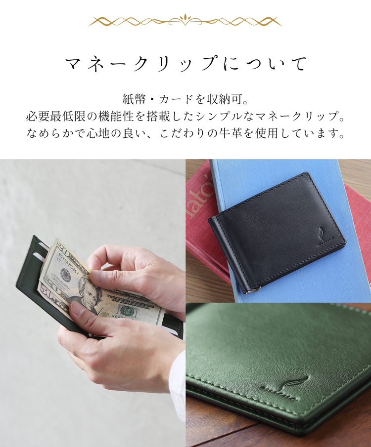 mieno（ミエノ） ［5%OFFクーポン］ギフトセット キーケース財布と名刺
