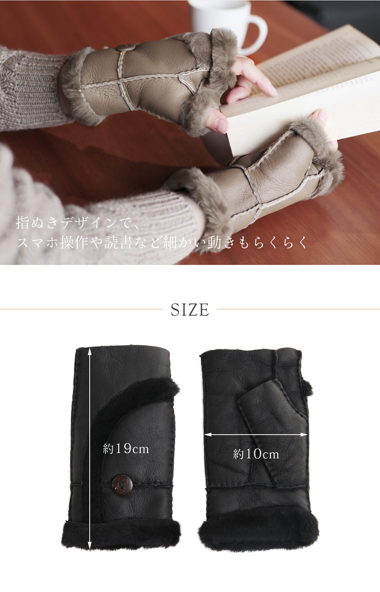 Filomo ギフトセット 女性向け セット カシミヤマフラー 手袋