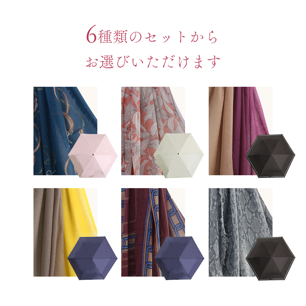 sankyo shokai（三京商会） ギフト セット カシミヤ100％ ガーゼ
