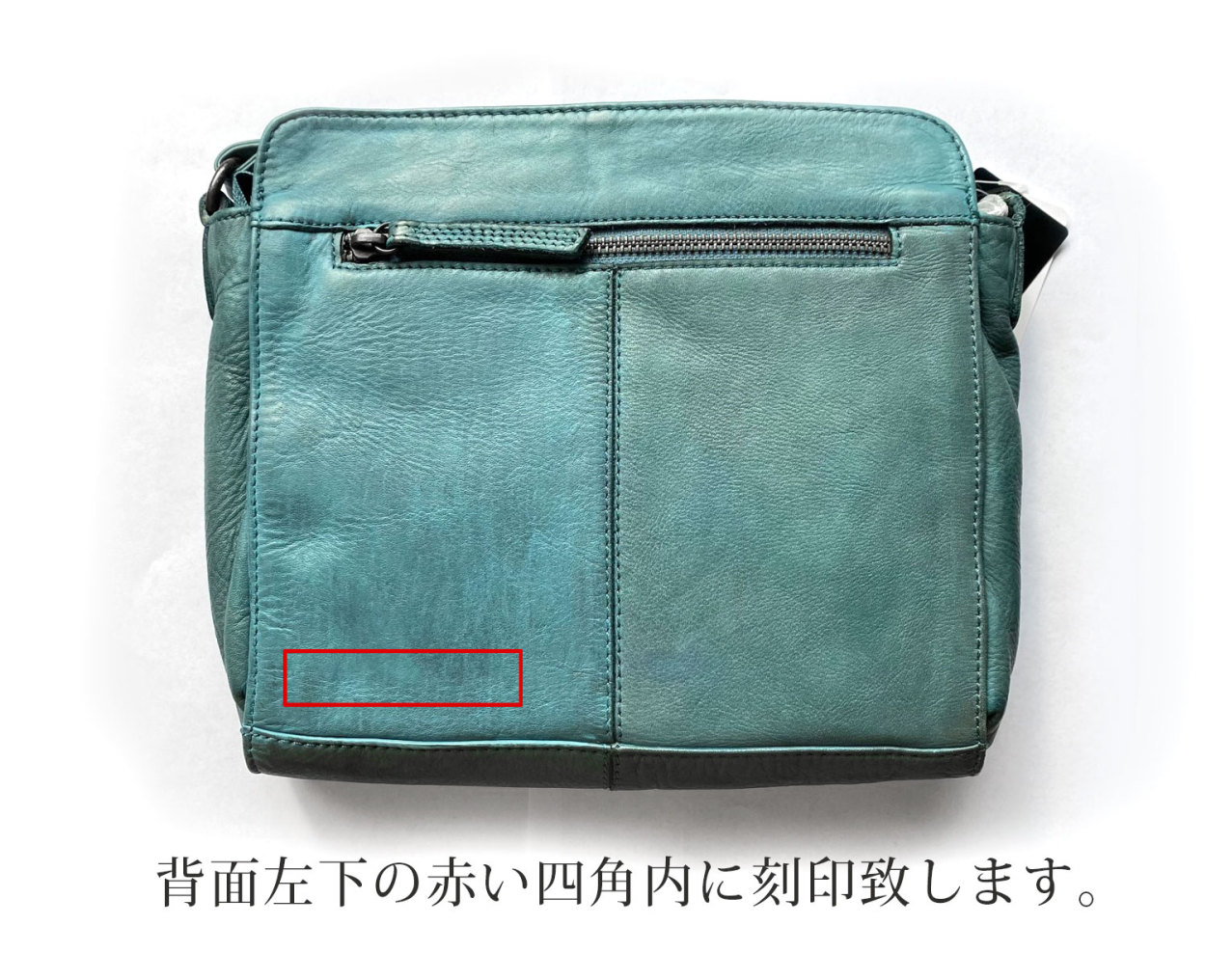 牛革 ショルダーバッグ メンズ ブランド ミニ 小さめ Mia Borsa