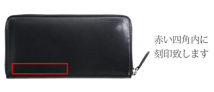 PRAIRIE GINZA（プレリーギンザ） PRAIRIE プレリー 日本製 ラウンド