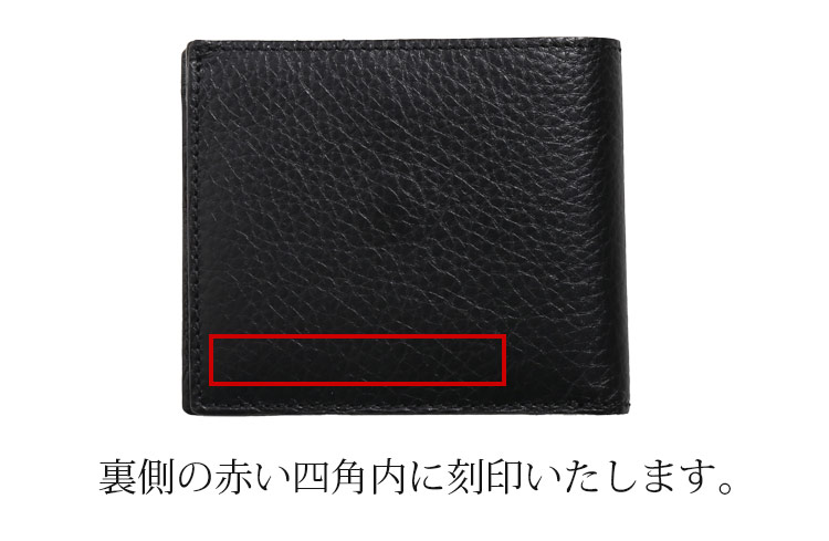 PRAIRIE GINZA [48h限定10%off]ベジタブル タンニン レザー 2