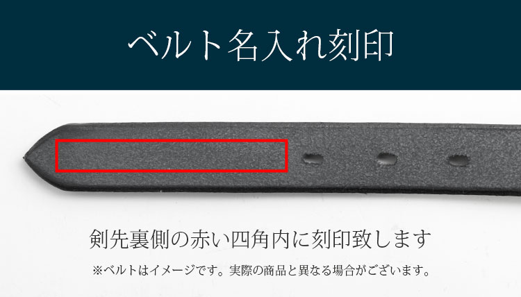 PRAIRIE 牛革 ベルト 日本製 ピンタイプ イタリアンレザー レディース