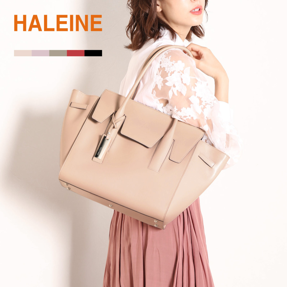 HALEINE トートバッグ レディース サフィアーノ レザー A4 対応 通勤