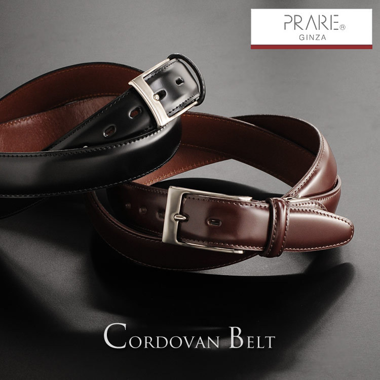 PRAIRIE[プレリー] コードバン ベルト ピンタイプ 30mm / メンズ 日本製 (No.09000043-mens-1) ブランド :  09000043-mens-1r : sankyo shokai-三京商会 - 通販 - Yahoo!ショッピング