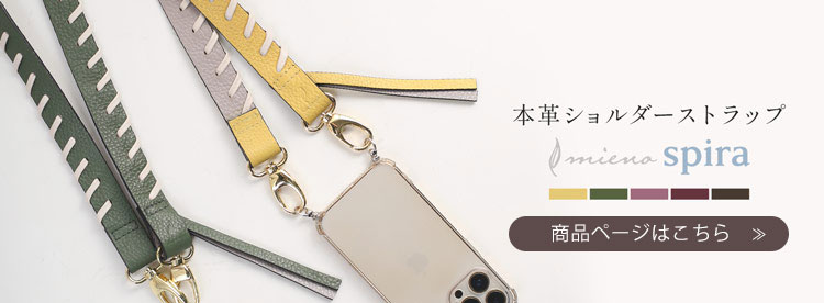 07000570r商品ページ