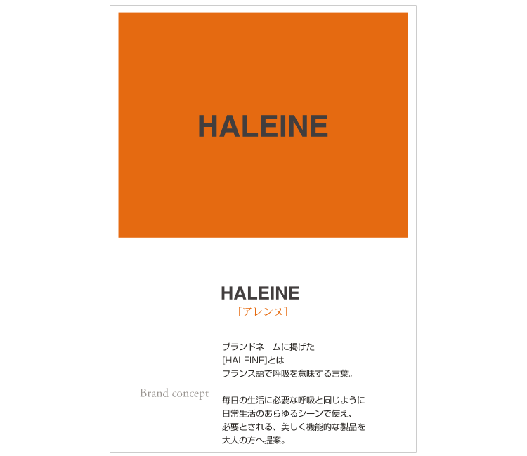 HALEINE ［アレンヌ］ 牛革 手持ち型 リュック / 日本製 レディース ブランド｜j-white｜22