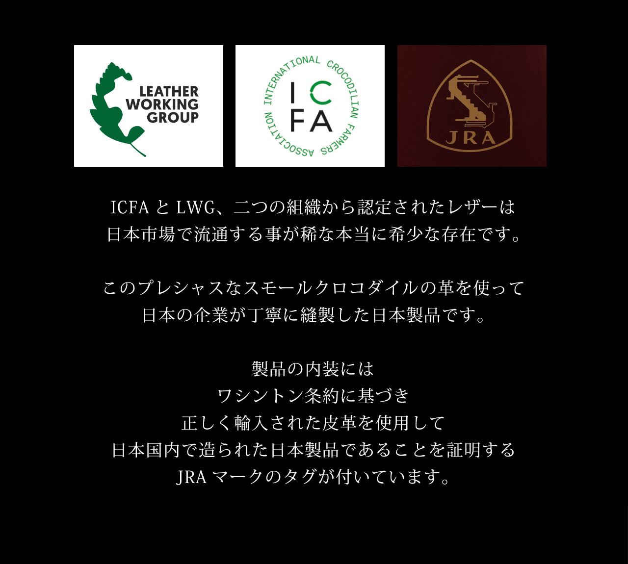 爆買!スモール クロコダイル メンズ ミニ ボ...の詳細画像5