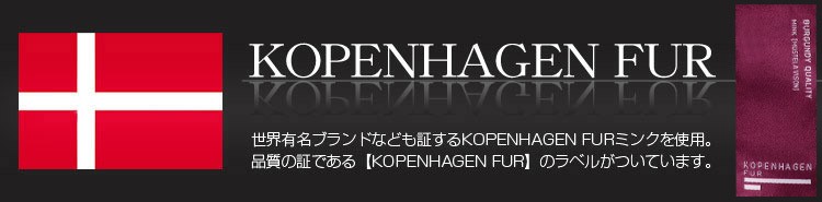 ミンク ボトルネックカラー コート ブラック / レディース 秋冬 毛皮コート｜j-white｜10