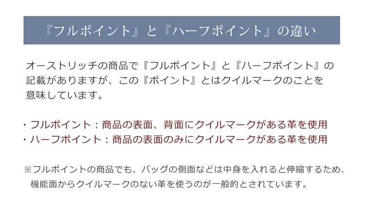 オーストリッチ 長財布 メンズ フルポイント ラウンドファスナー 小銭入れ アウトポケット 付き ［ネコポスで送料無料］ (No.06000309-mens-1) 金運 爆買 | sankyo shokai | 10
